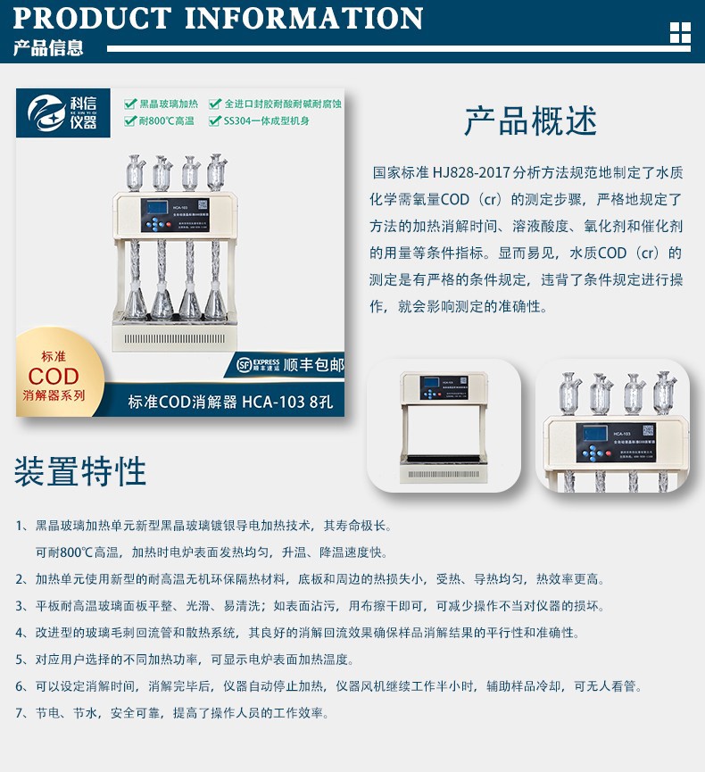 1680851438334615.jpg 1557220957732917.jpg