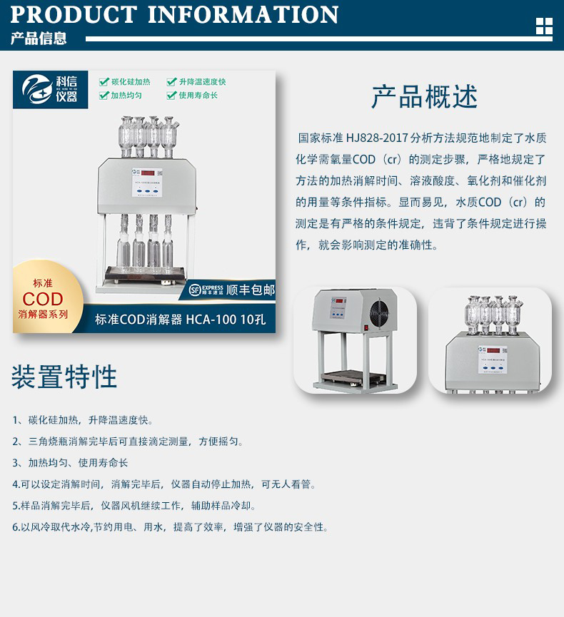 1680851491835763.jpg 1557220784135593.jpg