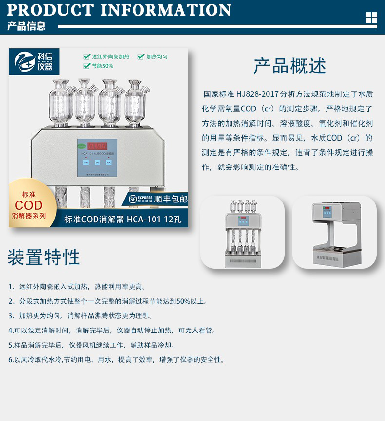 1680851560792215.jpg 1557220621103960.jpg