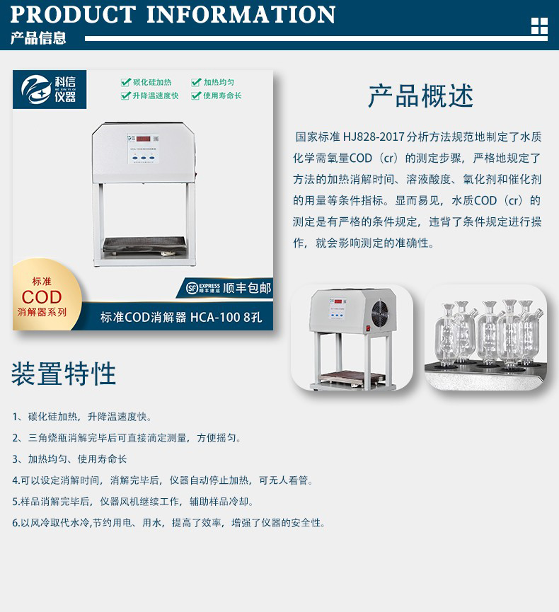 1680851647533551.jpg 1557220552863647.jpg