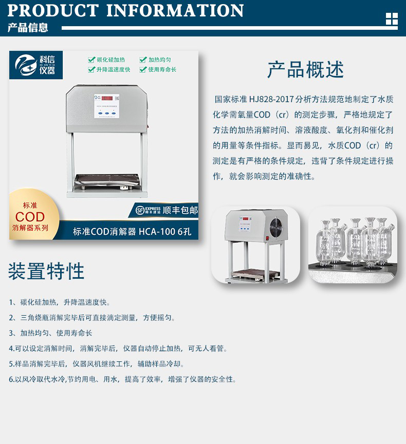 1680851674639151.jpg 1557220511118363.jpg