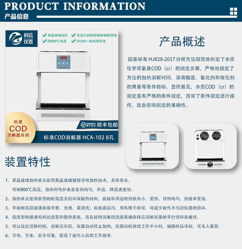 1680857810721341.jpg 1680851523711057.jpg