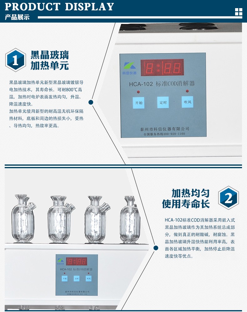 1680858102288355.jpg 1557220651131246.jpg