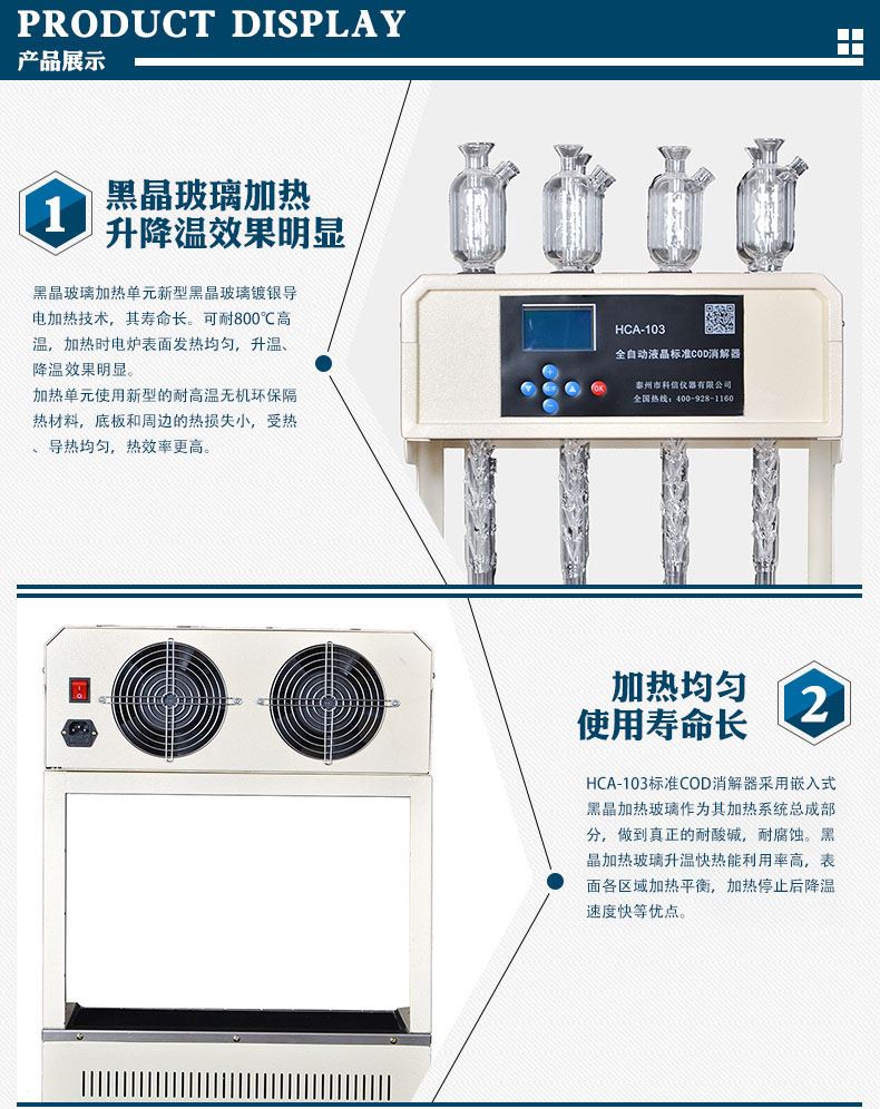 1680858199138863.jpg 1561127932731163.jpg